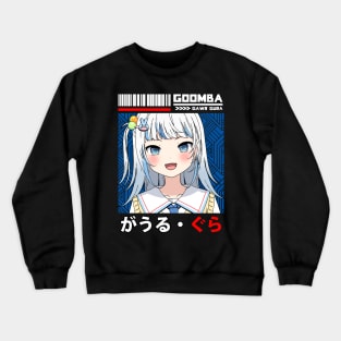 Gawr Gura in School Uniform Crewneck Sweatshirt